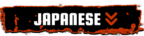 JAPANESE